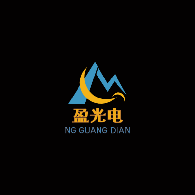盈光电LOGO模板