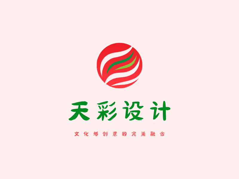 天彩设计LOGO模板