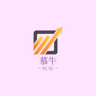 慕牛LOGO模板