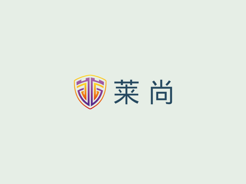 莱 尚LOGO模板