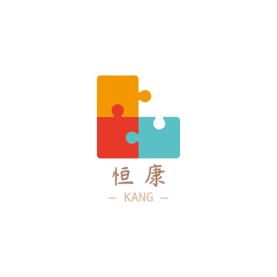恒 康LOGO模板