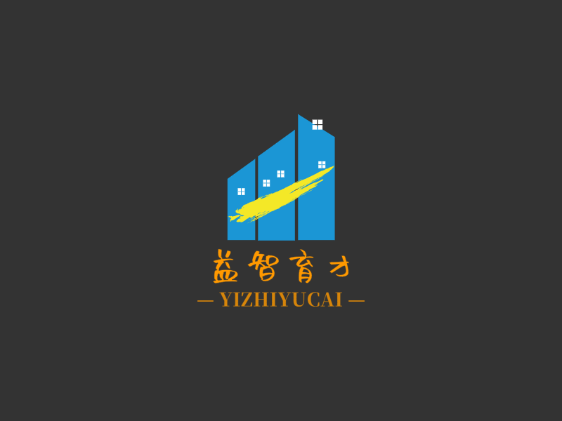 益智育才LOGO模板