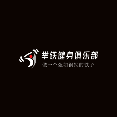 LOGO设计样例-LOGO设计模板-一键LOGO设计