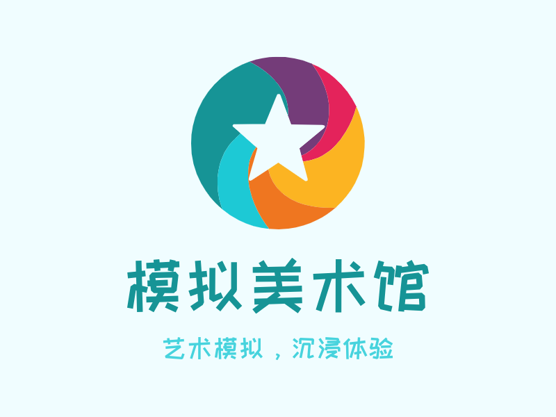 模拟美术馆LOGO模板