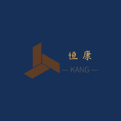 恒 康LOGO模板