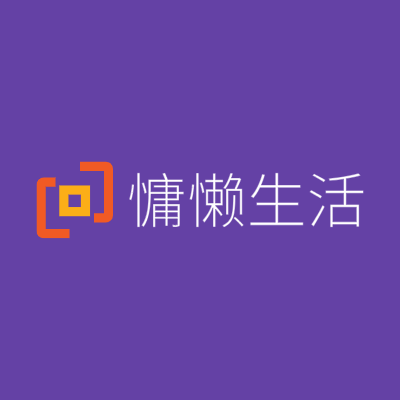 慵懒生活LOGO模板