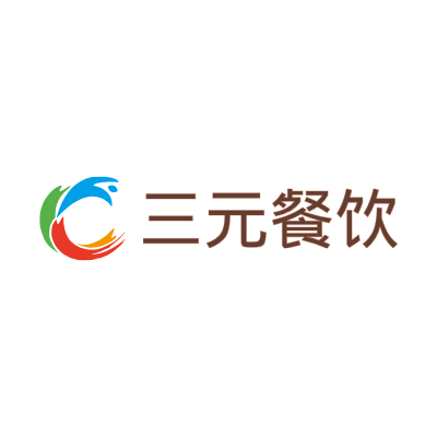三元餐饮LOGO模板