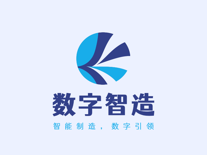 数字智造LOGO模板