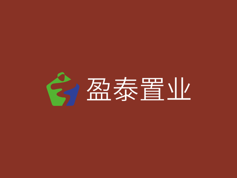 盈泰置业LOGO模板