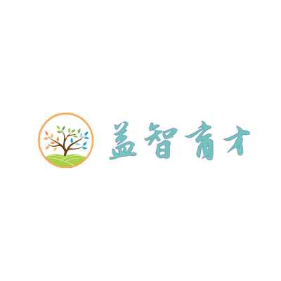 益智育才LOGO模板