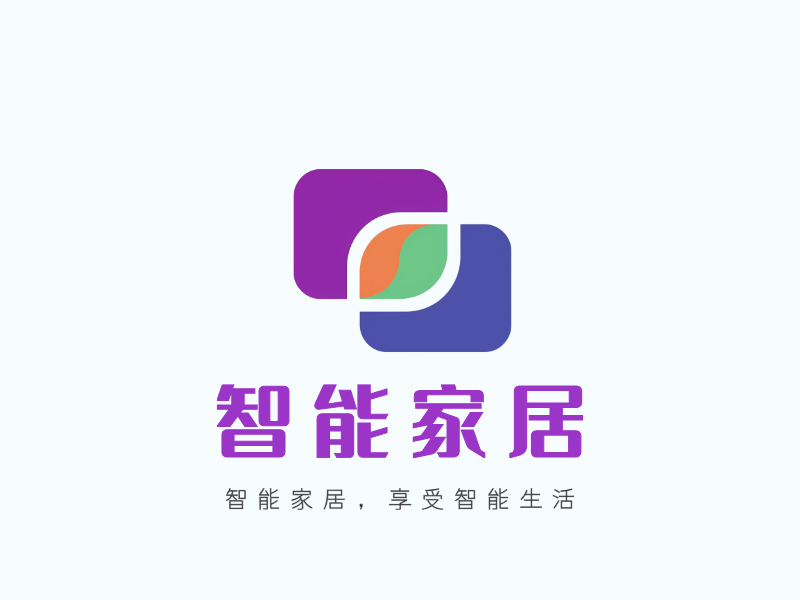 智能家居LOGO模板