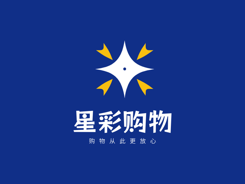 星彩购物LOGO模板