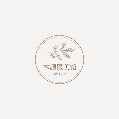 木源医美馆LOGO模板