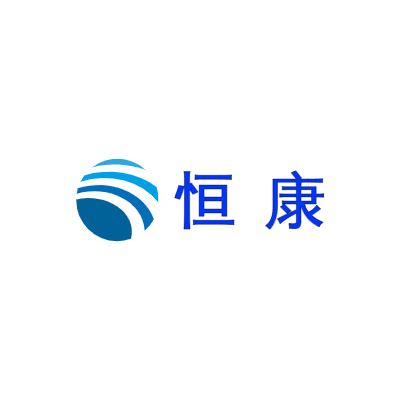 恒 康LOGO模板