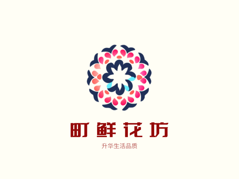 町鲜花坊LOGO模板