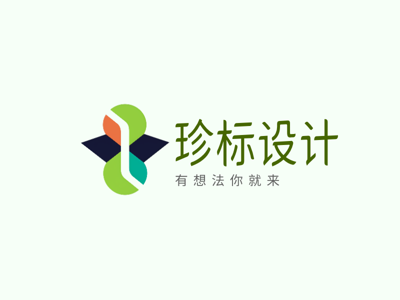 珍标设计LOGO模板