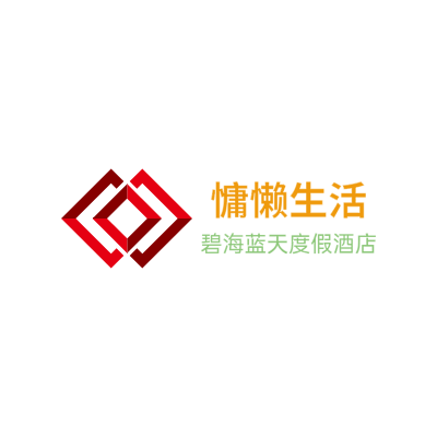 慵懒生活LOGO模板