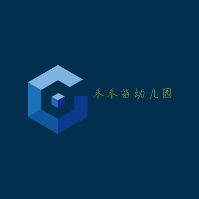 禾禾苗幼儿园LOGO模板