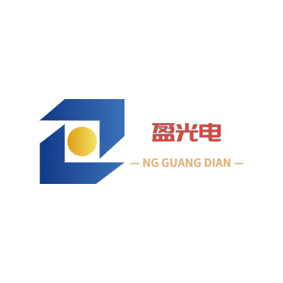盈光电LOGO模板