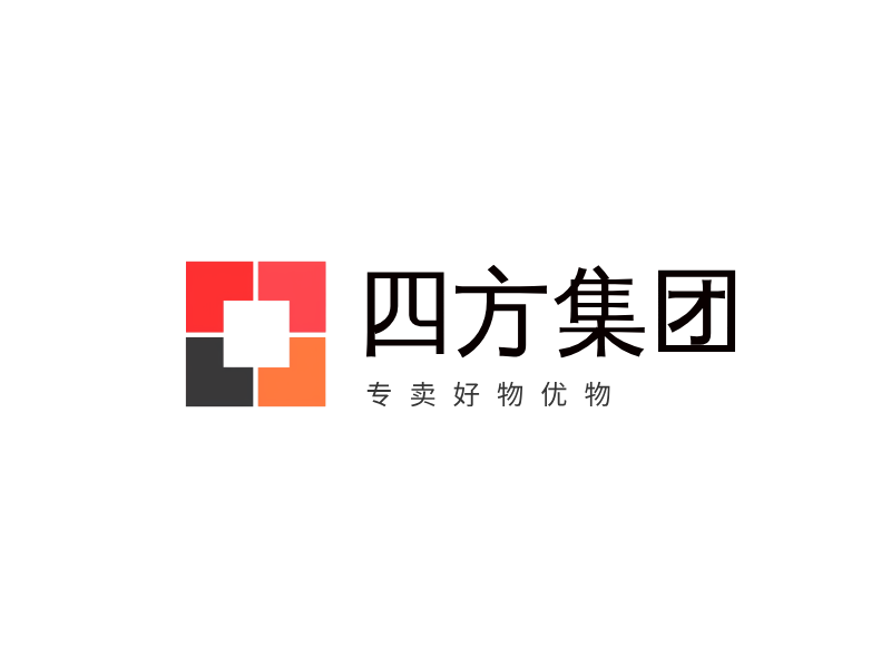 四方集团LOGO模板