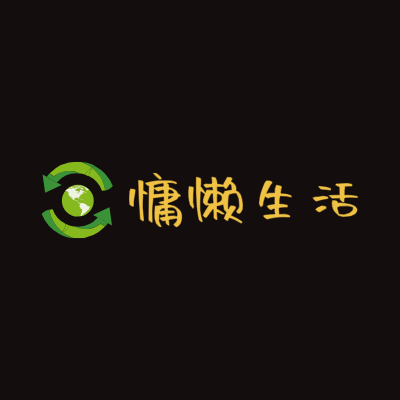 慵懒生活LOGO模板