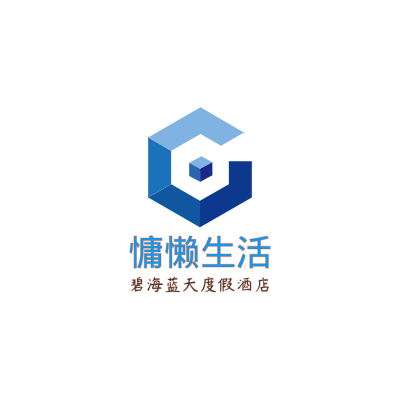 慵懒生活LOGO模板