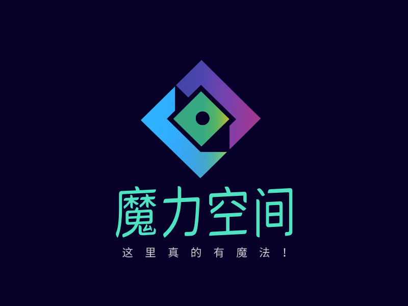魔力空间LOGO模板