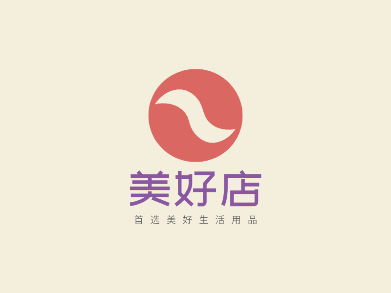 美好店LOGO模板