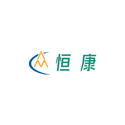 恒 康LOGO模板