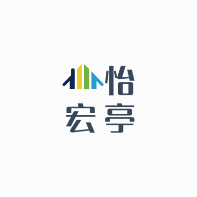 怡
宏亭LOGO模板