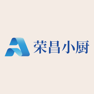 荣昌小厨LOGO模板