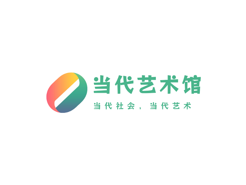 当代艺术馆LOGO模板