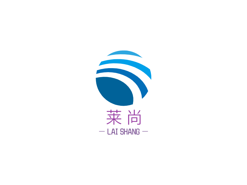 莱 尚LOGO模板