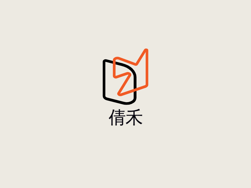 倩禾LOGO模板