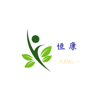 恒 康LOGO模板