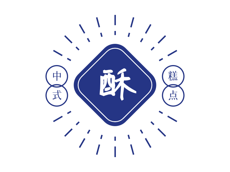 酥LOGO模板