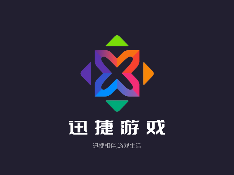 迅捷游戏LOGO模板