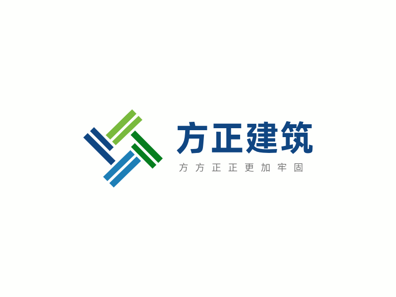 方正建筑LOGO模板