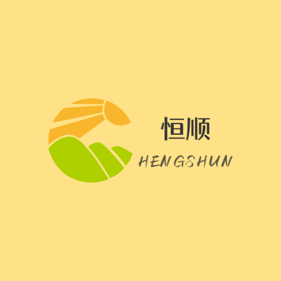 恒顺LOGO模板