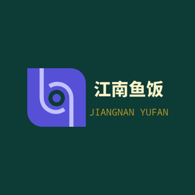 江南鱼饭LOGO模板
