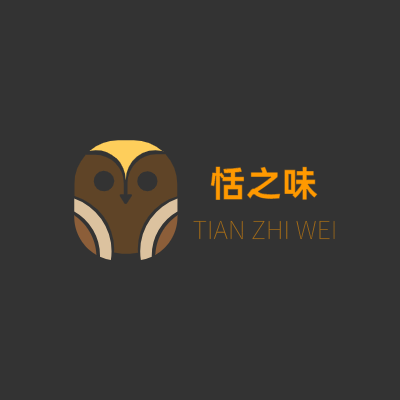 恬之味LOGO模板