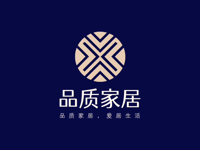 品质家居LOGO模板