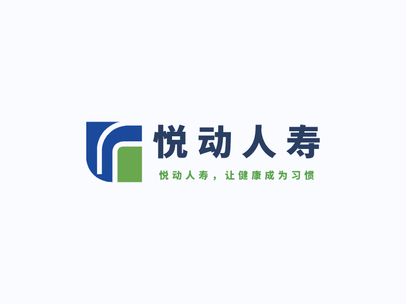 悦动人寿LOGO模板