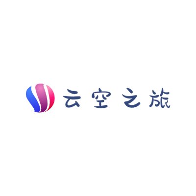 云空之旅LOGO模板