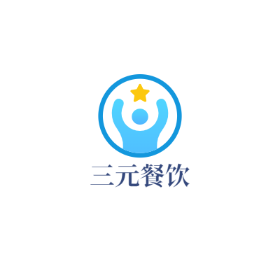 三元餐饮LOGO模板