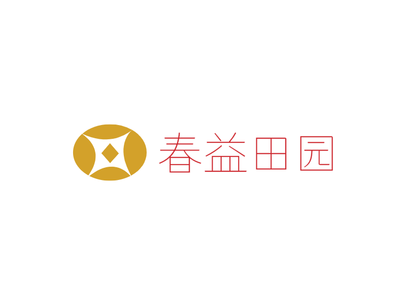 春益田园LOGO模板