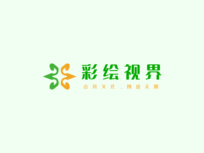 彩绘视界LOGO模板