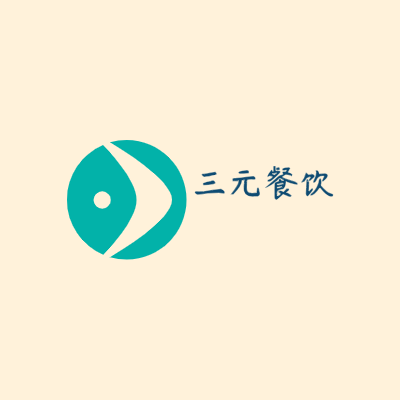 三元餐饮LOGO模板