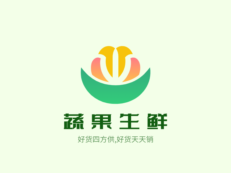 蔬果生鲜LOGO模板