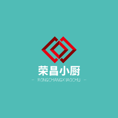 荣昌小厨LOGO模板